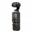 Camera de actiune DJI Cameră Video Sport DJI Osmo Pocket 4 Essential Combo, Negru