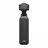 Camera de actiune DJI Cameră Video Sport DJI Osmo Pocket 4 Essential Combo, Negru