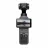 Camera de actiune DJI Cameră Video Sport DJI Osmo Pocket 4 Essential Combo, Negru