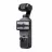 Camera de actiune DJI Cameră Video Sport DJI Osmo Pocket 4 Standard Combo, Negru