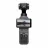 Camera de actiune DJI Cameră Video Sport DJI Osmo Pocket 4 Standard Combo, Negru