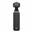Camera de actiune DJI Cameră Video Sport DJI Osmo Pocket 4 Standard Combo, Negru