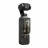 Camera de actiune DJI Cameră Video Sport DJI Osmo Pocket 4 Standard Combo, Negru