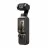 Camera de actiune DJI Cameră Video Sport DJI Osmo Pocket 4 Standard Combo, Negru
