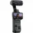 Фотоаппарат моментальной печати Insta360 Cameră Video Sport Insta360 GO Ultra Luna Standard Bundle, Negru