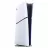Consola de joc SONY Consolă de jocuri SONY PlayStation 5 Slim Disc Edition + FC2026, Alb