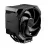 Cooler universal be quiet! Cooler procesor be quiet! Dark Rock 6