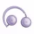Наушники проводные с микрофоном JBL Căști JBL Live 660NC, Violet