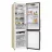 Frigider incorporabil Candy Frigider Candy CNCQ2T518EC, Cream