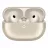 Casti fara fir HUAWEI HUAWEI FreeBuds 5 Pro, Sand