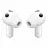Casti fara fir HUAWEI HUAWEI FreeBuds 5 Pro, White