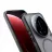 Husa Nillkin Husă Nillkin Xiaomi 17 Ultra Super Frosted Shield Pro Magnetic, Negru