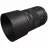 Obiectiv CANON Obiectiv foto Canon RF 85mm f/1.4 L VCM