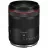 Obiectiv CANON Obiectiv foto Canon RF 85mm f/1.4 L VCM
