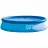Bazin gonflabil INTEX Piscină gonflabilă Intex Easy Set 28143, 7290L, Albastru, 28143