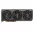 Видеокарта ASUS Placă Video ASUS PRIME-RX9070GRE-O12G-EVO, 12GB GDDR6 192bit
