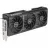 Видеокарта ASUS Placă Video ASUS PRIME-RX9070GRE-O12G-EVO, 12GB GDDR6 192bit