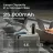 Внешний аккумулятор EcoFlow EcoFlow Rapid 25K Power Bank, 25.000mAh (90,00 Wh) Air-travel-friendly, 100W Built-In and Retractable Cables, 100W single port output, 170W total output, 2 Type-C ports: 140W, 1 USB-A port: 33W,  TFT Display, 157x54x49mm, 580g, 1 m drop resistant, Si