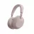 Наушники проводные с микрофоном SONY Sony WH-1000XM6 Sand Pink 4548736175259