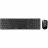 Kit (keyboard+mouse) GENIUS Set Tastatură + Mouse Genius SlimStar 8250, Fără fir, Negru
