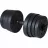 Haltera Dumbbell Гантель FunFit Dumbbell Set 2x15kg (4256)