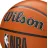 Мяч баскетбольный Wilson Мяч баскетбольный Wilson NBA DRV Plus WTB9200XB07