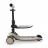 Trotineta KinderKraft Самокат KinderKraft Halley Stone 2 Stone White (KRHALL02WHT0000)