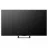 Televizor Hisense 50" LED SMART TV Hisense 50U7Q, Mini LED 4K UHD, VIDAA OS, Black