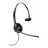 Casti cu fir Poly Poly EncorePro HW510 Monaural Headset +Quick Disconnect, SoundGuard Digital, Cable length78.5 cm, Black