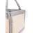 Geanta BabyJem BABYJEM Geanta organizator scutece si accesorii Roz