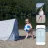 Cort Babymoov Cort Anti-UV Babymoov Blue Waves