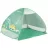 Cort Badabulle Cort Badabulle cu protectie anti UV