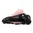 Коляска Cybex Carucior Cybex Melio Carbon B Candy Pink
