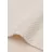 Patura Jollein Paturica Jollein Cosy Knit Ivory, 100x150 cm