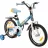 Bicicleta pentru copii Kikkaboo Bicicleta Makani 16'' Bayamo Blue
