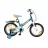 Bicicleta pentru copii Kikkaboo Bicicleta Makani 16'' Bayamo Blue