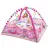 Игровой коврик Kikkaboo Salteluta de joaca KikkaBoo Pink Sky cu 18 bile