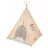Cort Kikkaboo Cort TeePee KikkaBoo Orange House
