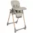 Scaun de masa Kikkaboo Scaun de masa KikkaBoo Olive Beige