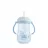 Cana Kikkaboo Cana cu manere si pai KikkaBoo Dino World Blue, 300 ml