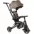 Детский велосипед Kikkaboo Tricicleta 7 in 1 KikkaBoo Trix Beige