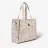 Geanta Kikkaboo Geanta pentru mame KikkaBoo Florence Secret Garden Beige