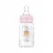 Biberon pentru bebelusi Kikkaboo Biberon din sticla KikkaBoo Savanna Pink, 120 ml