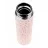 Termos Kikkaboo Termos KikkaBoo Savanna Pink, 500 ml