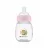 Бутылочка для кормления Kikkaboo Biberon cu gat larg KikkaBoo Savanna Pink, 180 ml