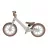 Bicicleta fara pedale Kikkaboo Bicicleta fara pedale KikkaBoo Lanser Beige