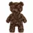 Игрушка Petite&Mars Jucarie de plus Petite&Mars Bear Matt Dark Brown