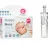 Aspirator nazal Petite&Mars Aspirator nazal Petite&Mars Happy Nose