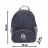 Rucsac pentru copii Petite&Mars Ghiozdan pentru copii Petite&Mars Backie Grey Hills