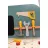 Jucarie educativa Premaman Masa de joaca din lemn Premaman DIY Workbench
